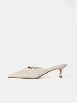 Suede Kitten Heel Mule | Cream